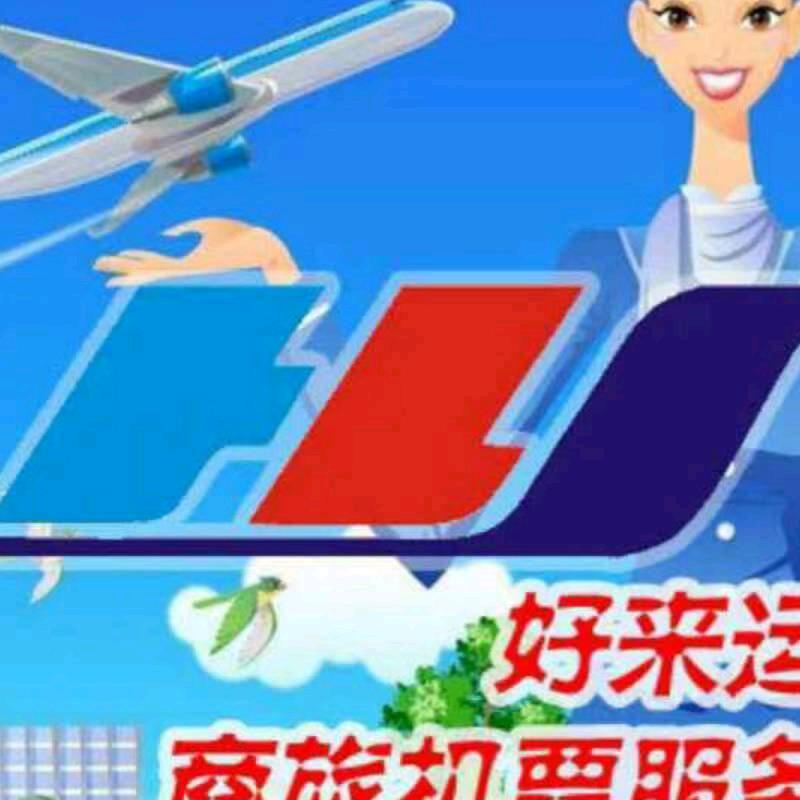 花开满院：刘