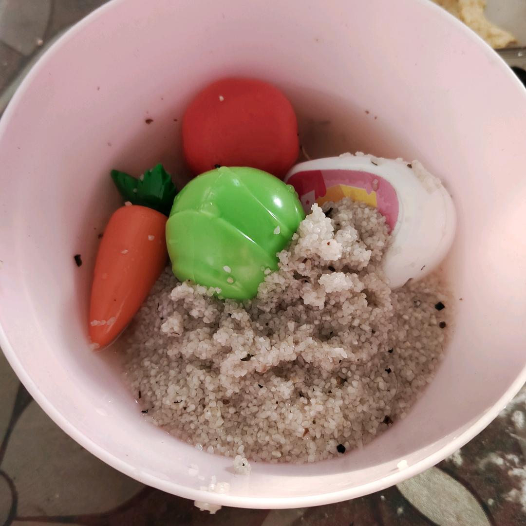 一念执着