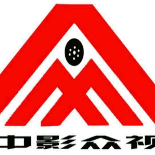 中影众视影城(青县店)官方号