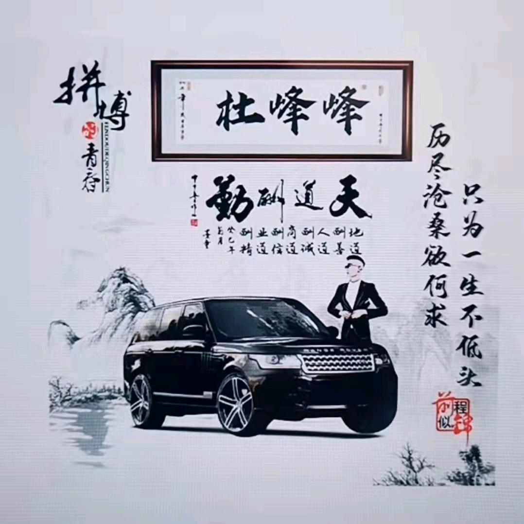 单身男人带两个孩子