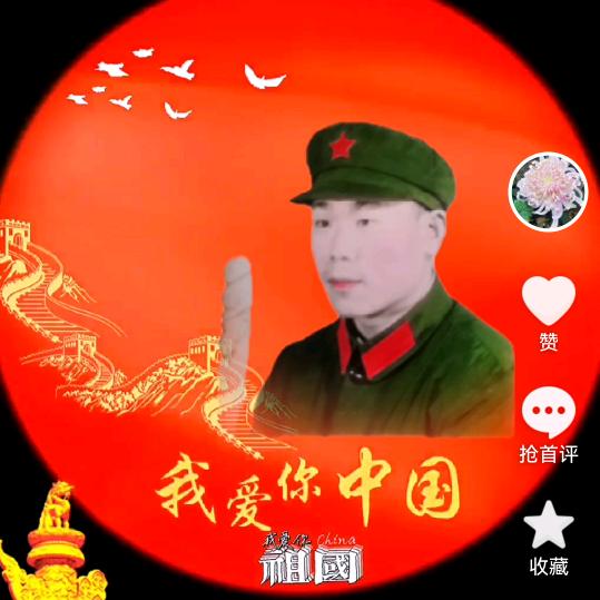 心心向荣