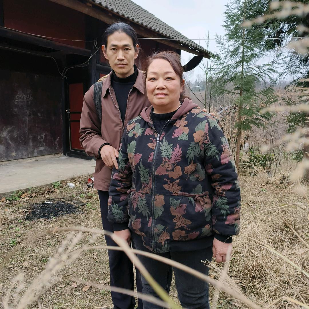苦命大姐