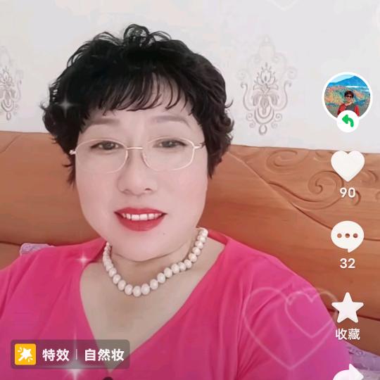 开心奶奶