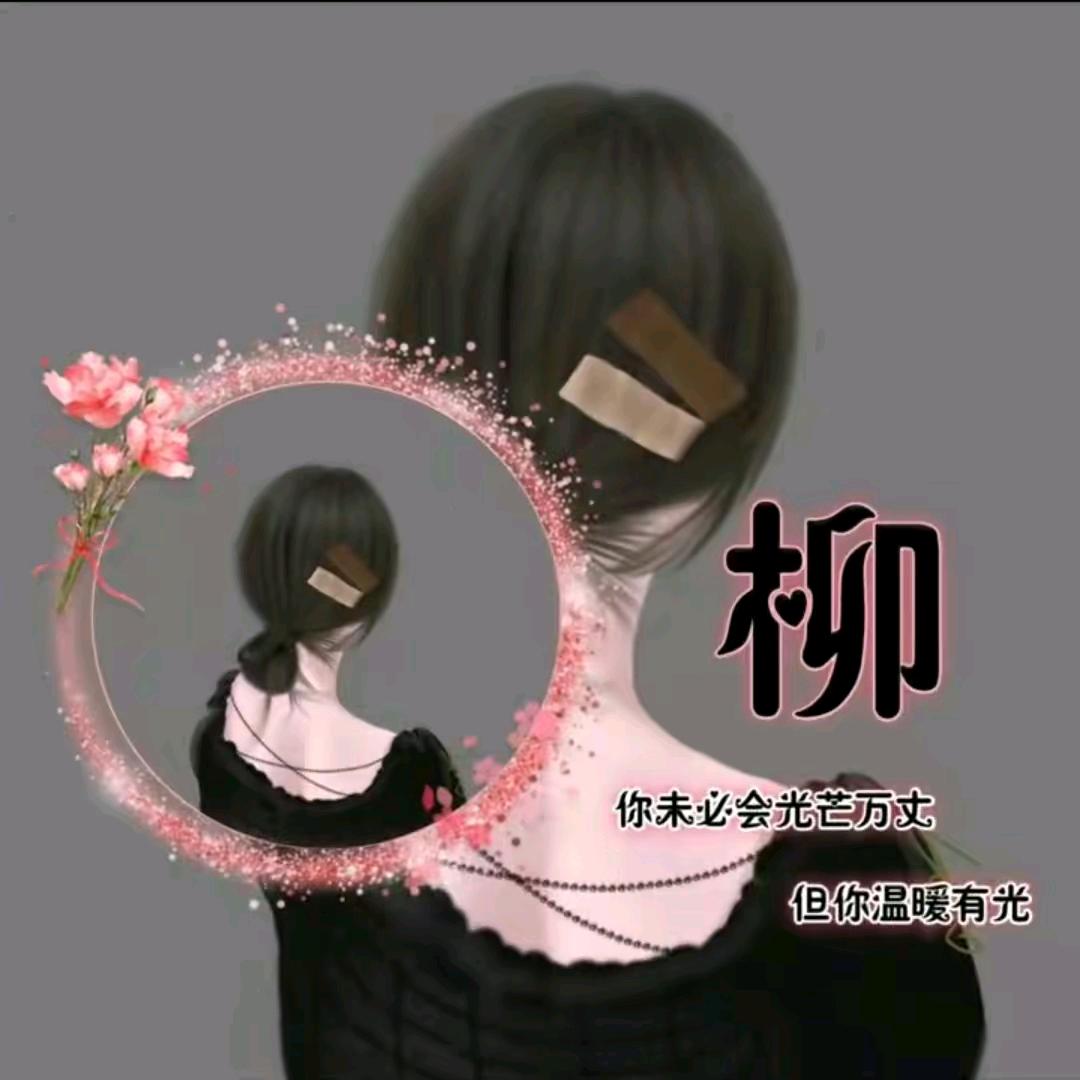 丶十月