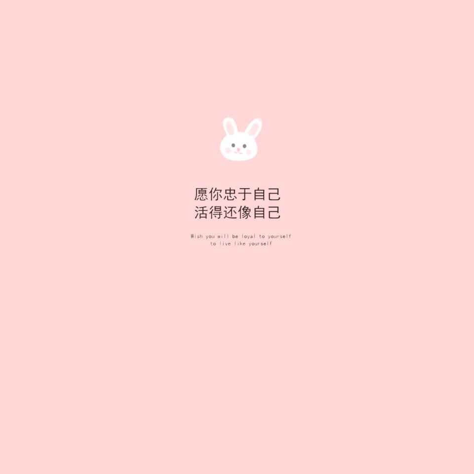 嫣紫
