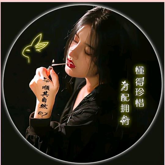 明天会更好加油