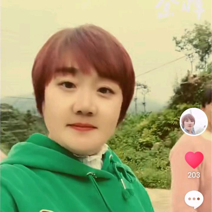 平安？？？