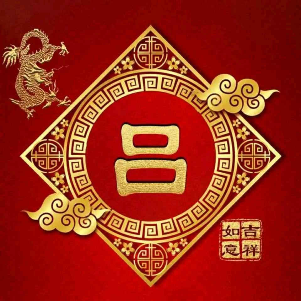 锦隆