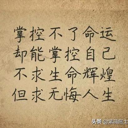 渝渔鱼水产李双