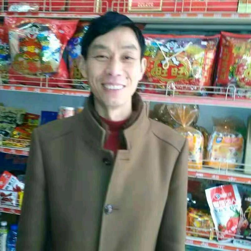 治愈自乐