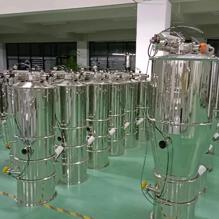 汕头市盛晔科技有限公司