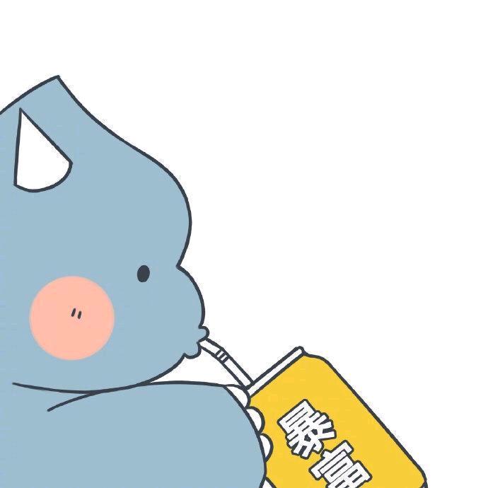 麻麻辣辣