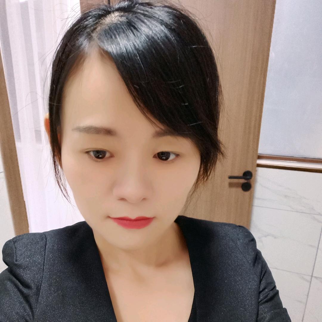 我是四妮