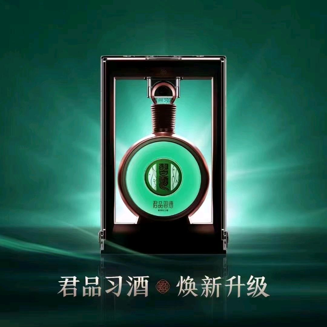 佛山市泓瑞酒业