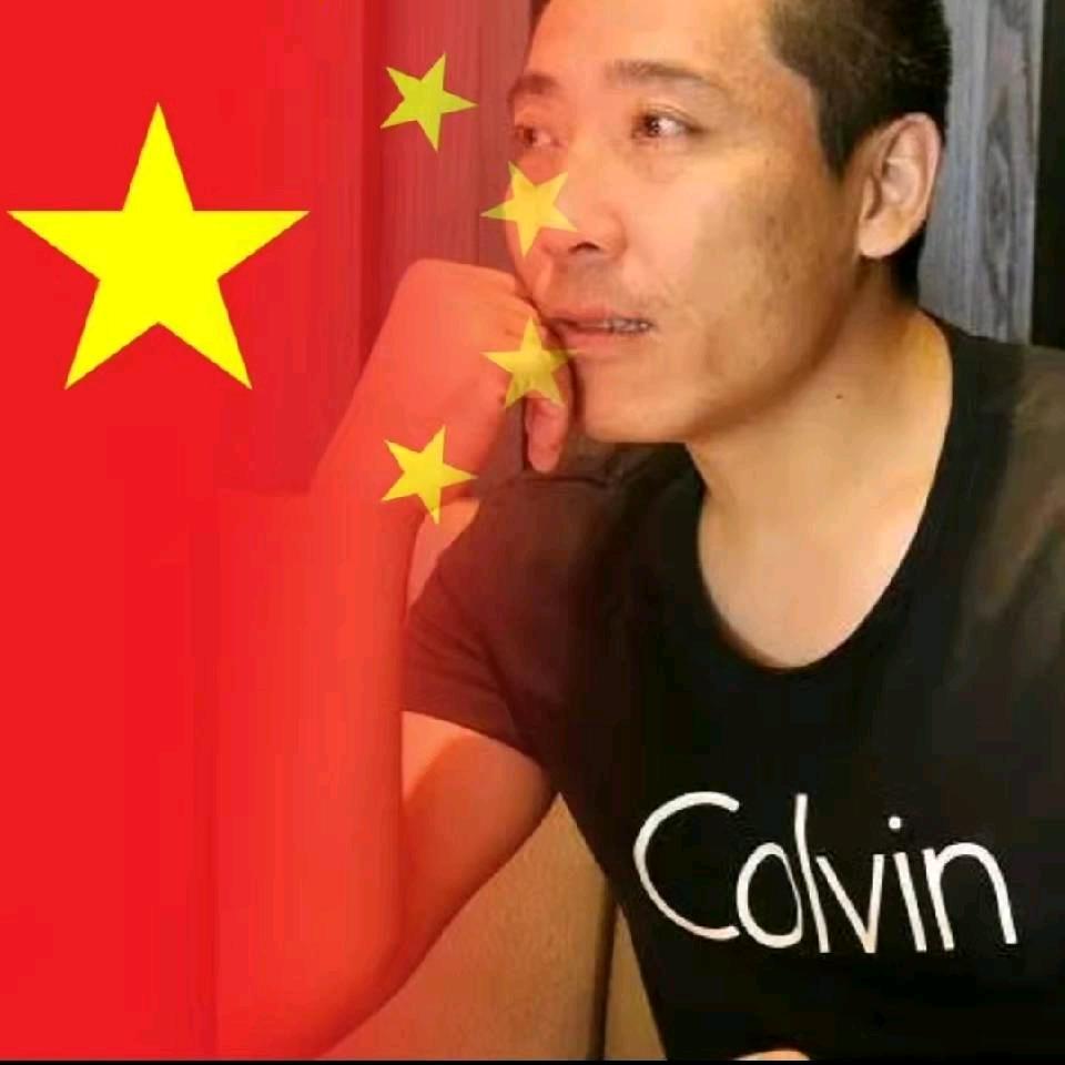 刘二狗承蒙厚爱