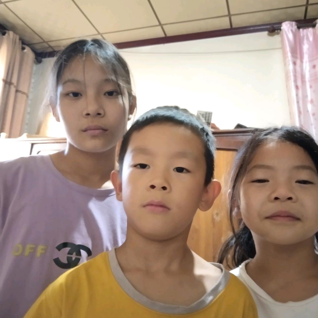 家有三宝