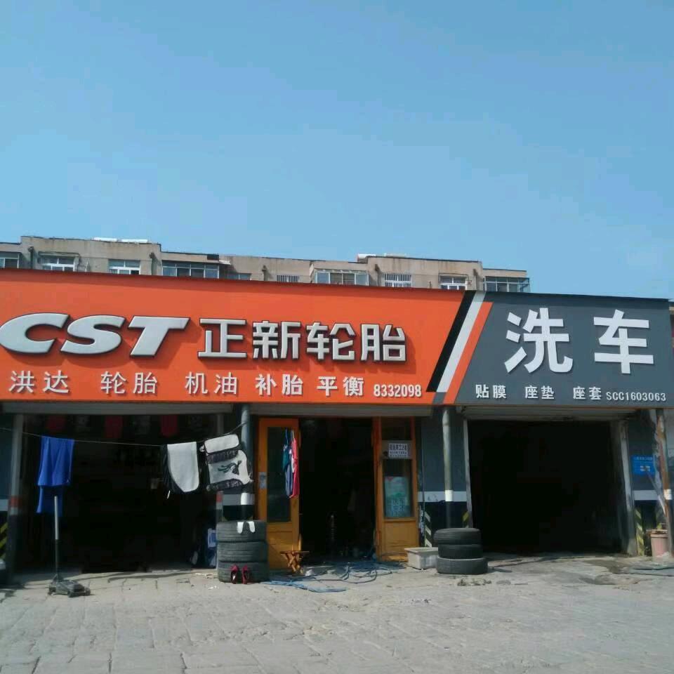 可乐