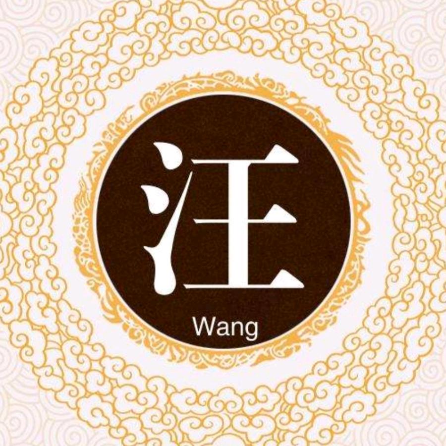 美好的一天