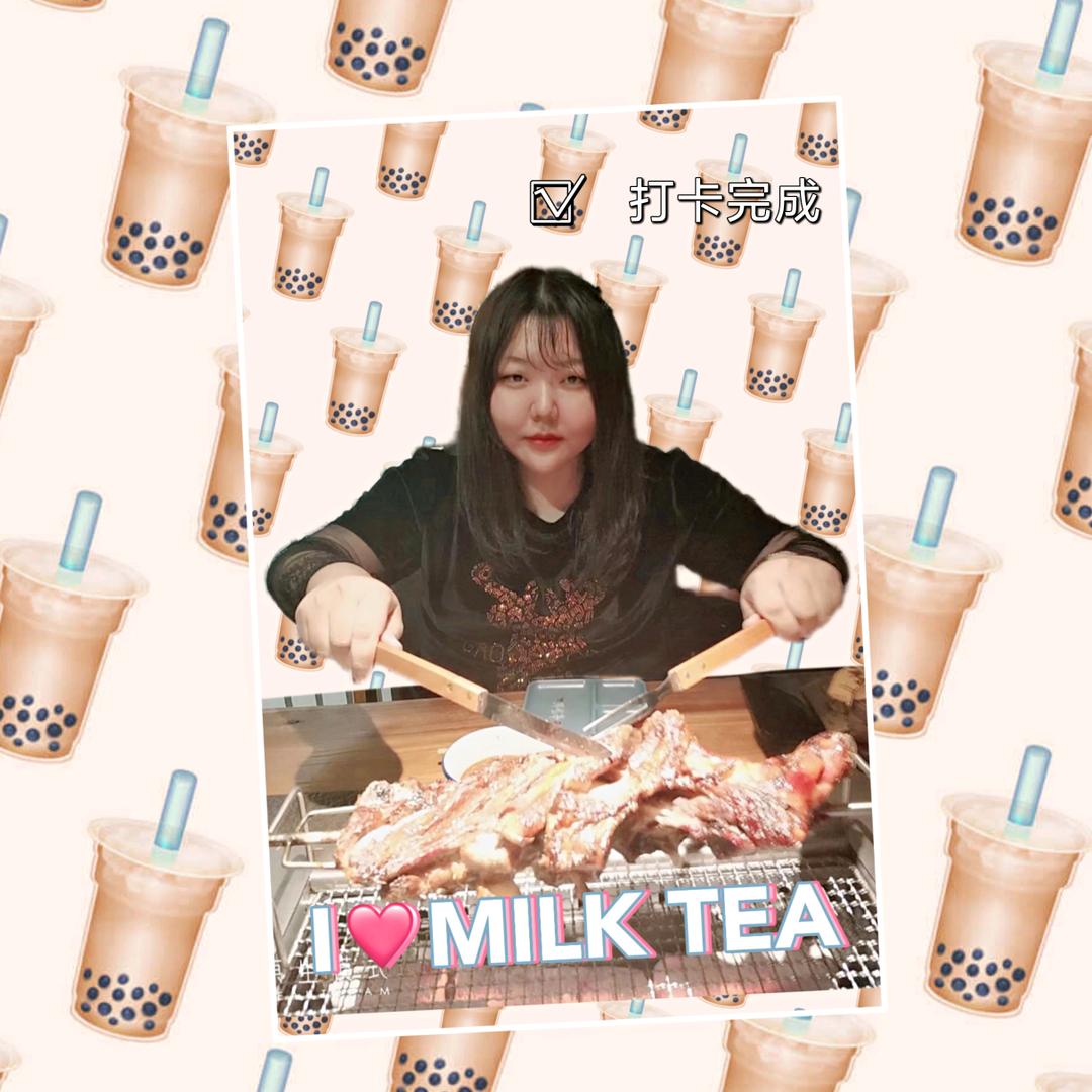 大庆林胖儿探店