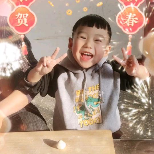 小郭福气多多