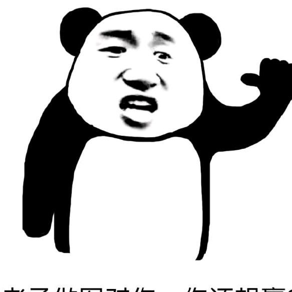 丫丫猫