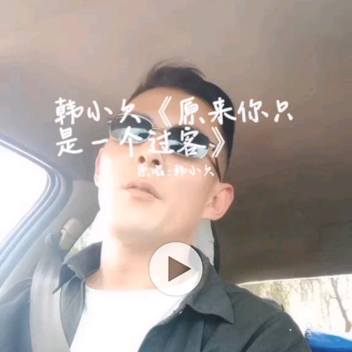 ༺ཌༀൢ凌晨在线ༀད༻