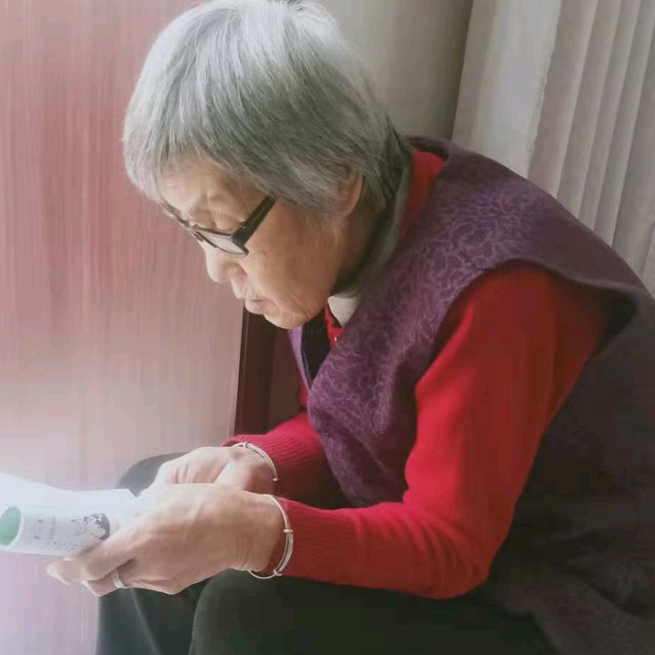 瑆福快乐