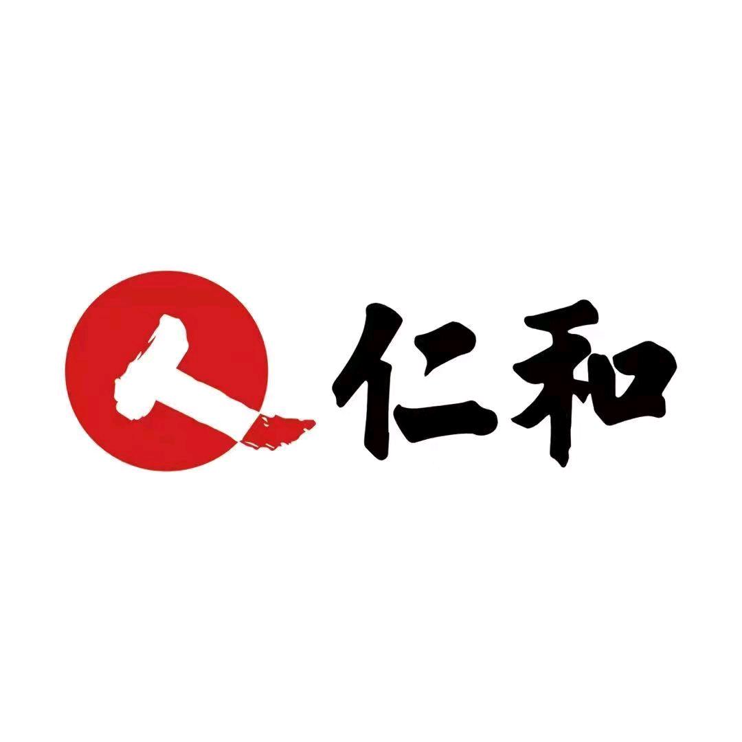 仁和DHA（品牌直售）