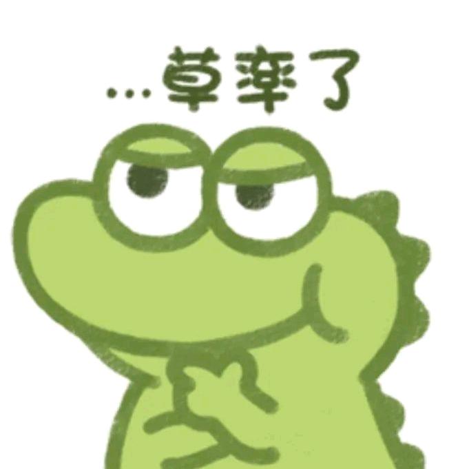 萝莉啰嗦