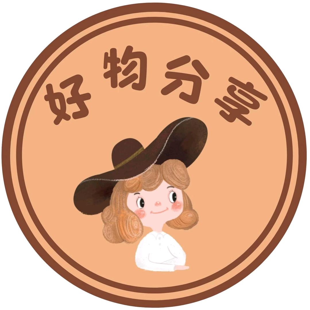 大亮分享