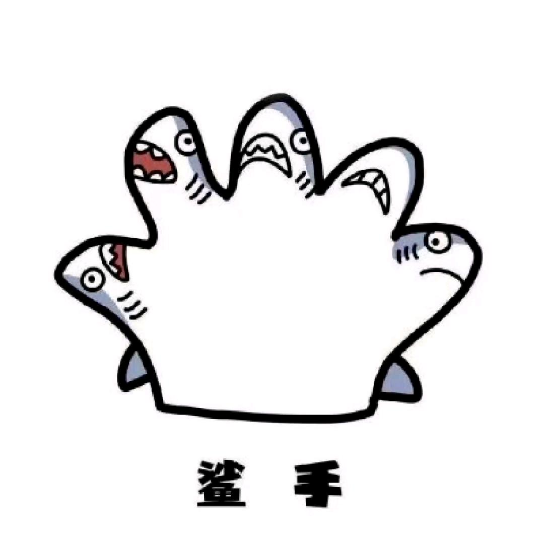 十四亿少女的梦