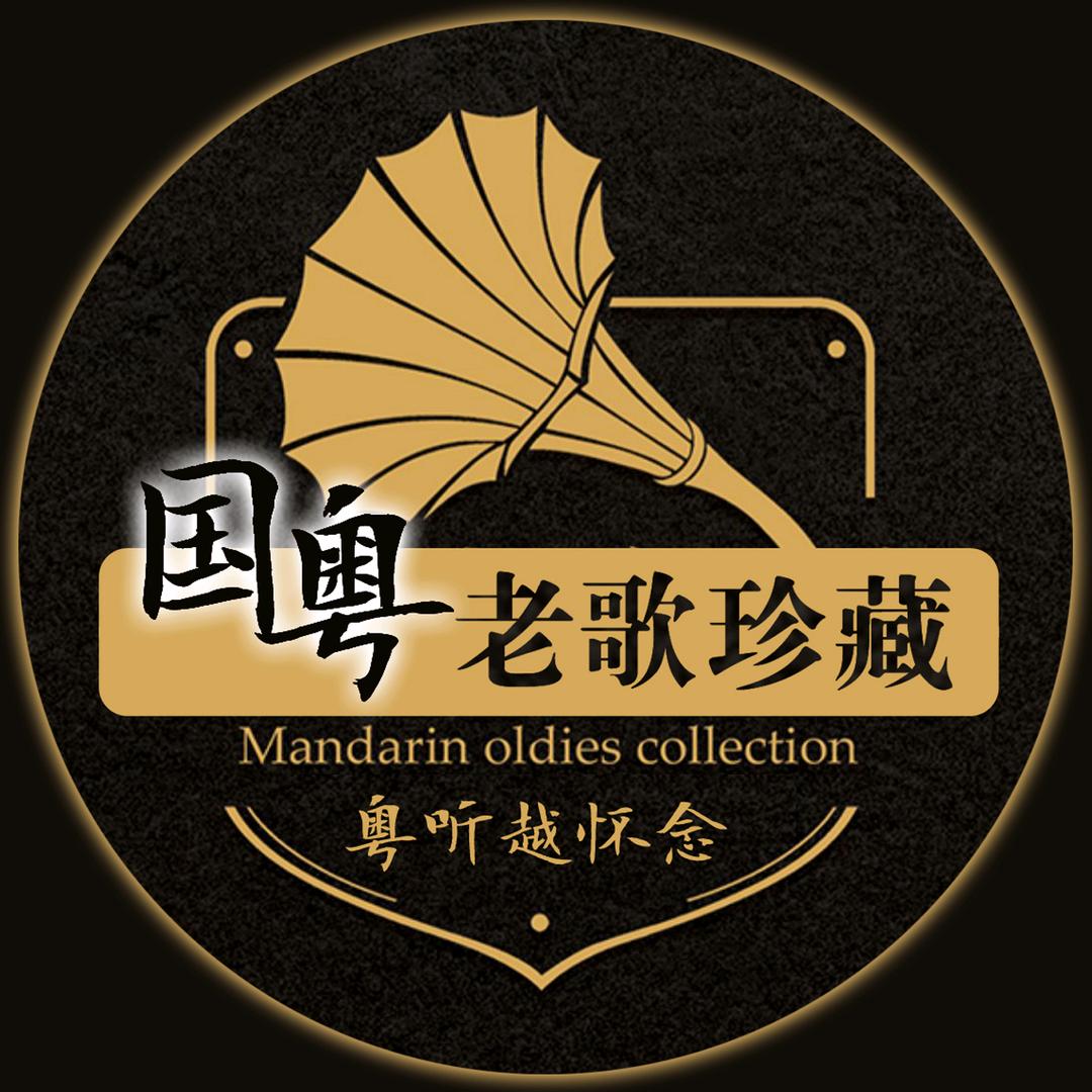 方达安