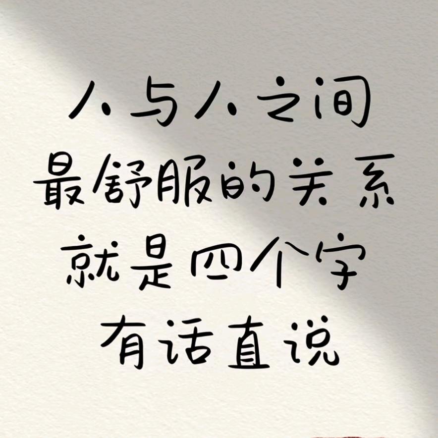 药材市场暖汐造型工作室