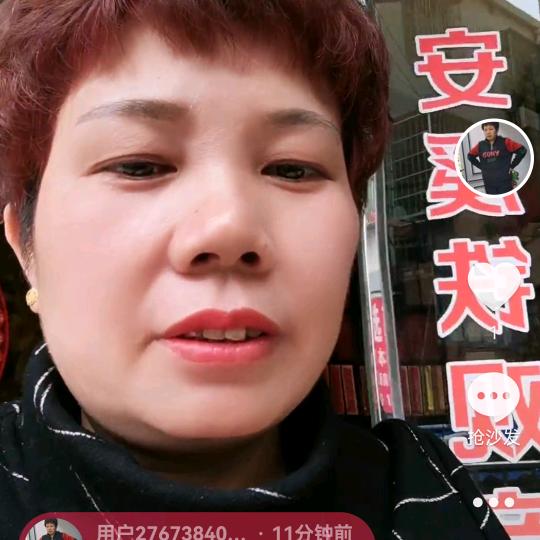 Mgui(商品在橱窗）