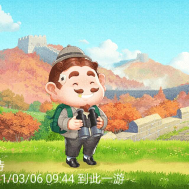 玉龙草基地批发