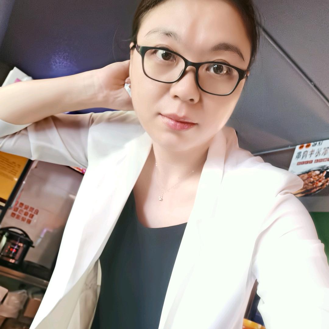 舍得