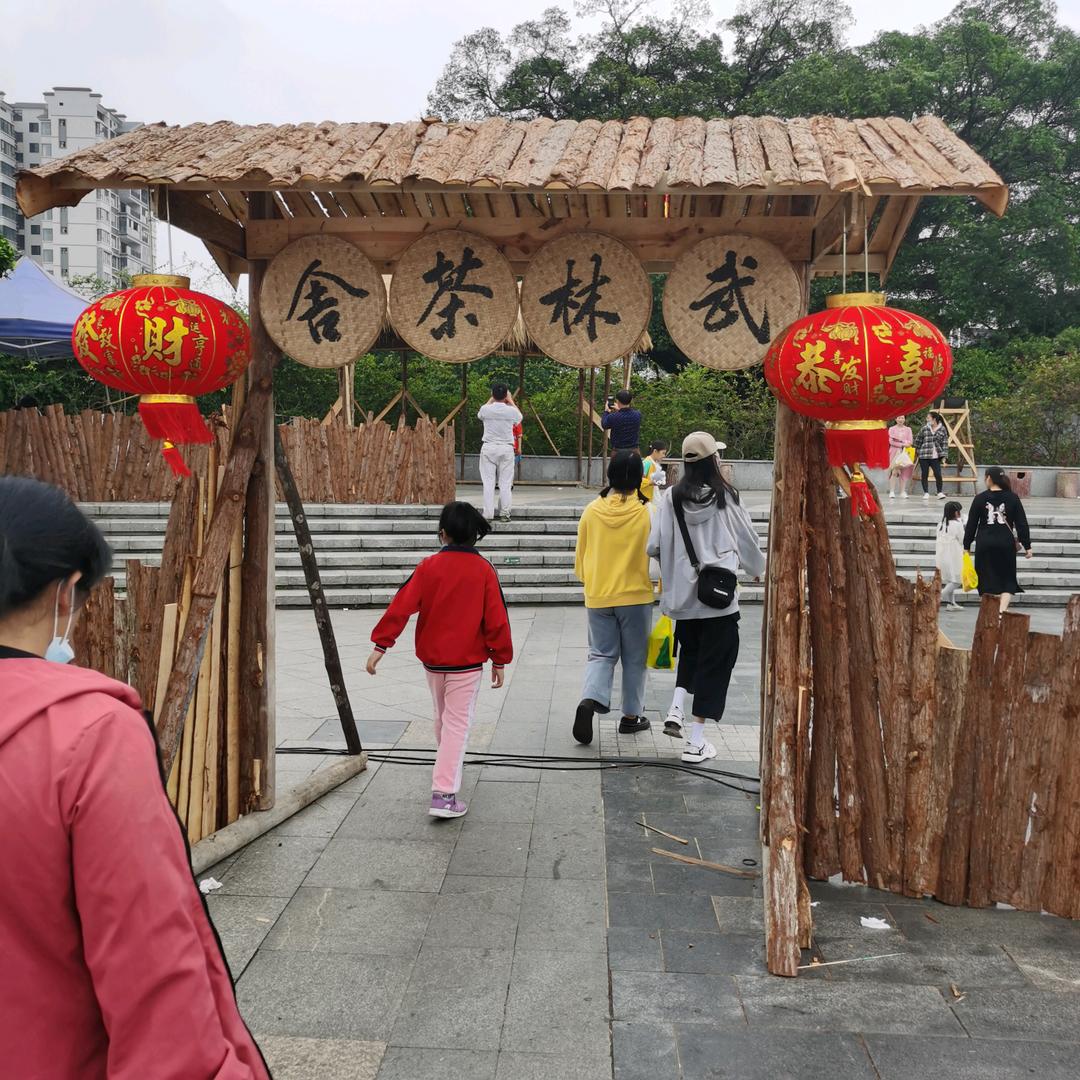 老刘（）