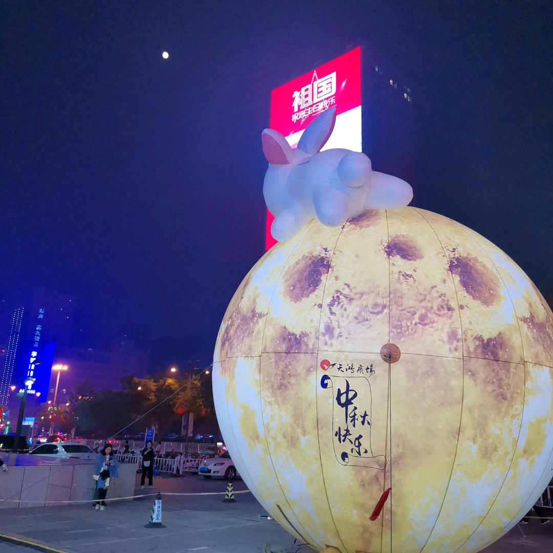 🍵与人为善