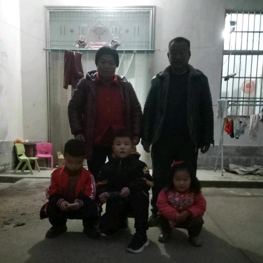 精力善用