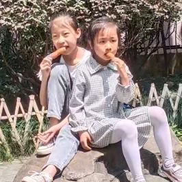 梅