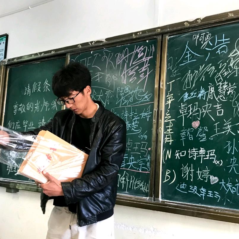 引路人→随风