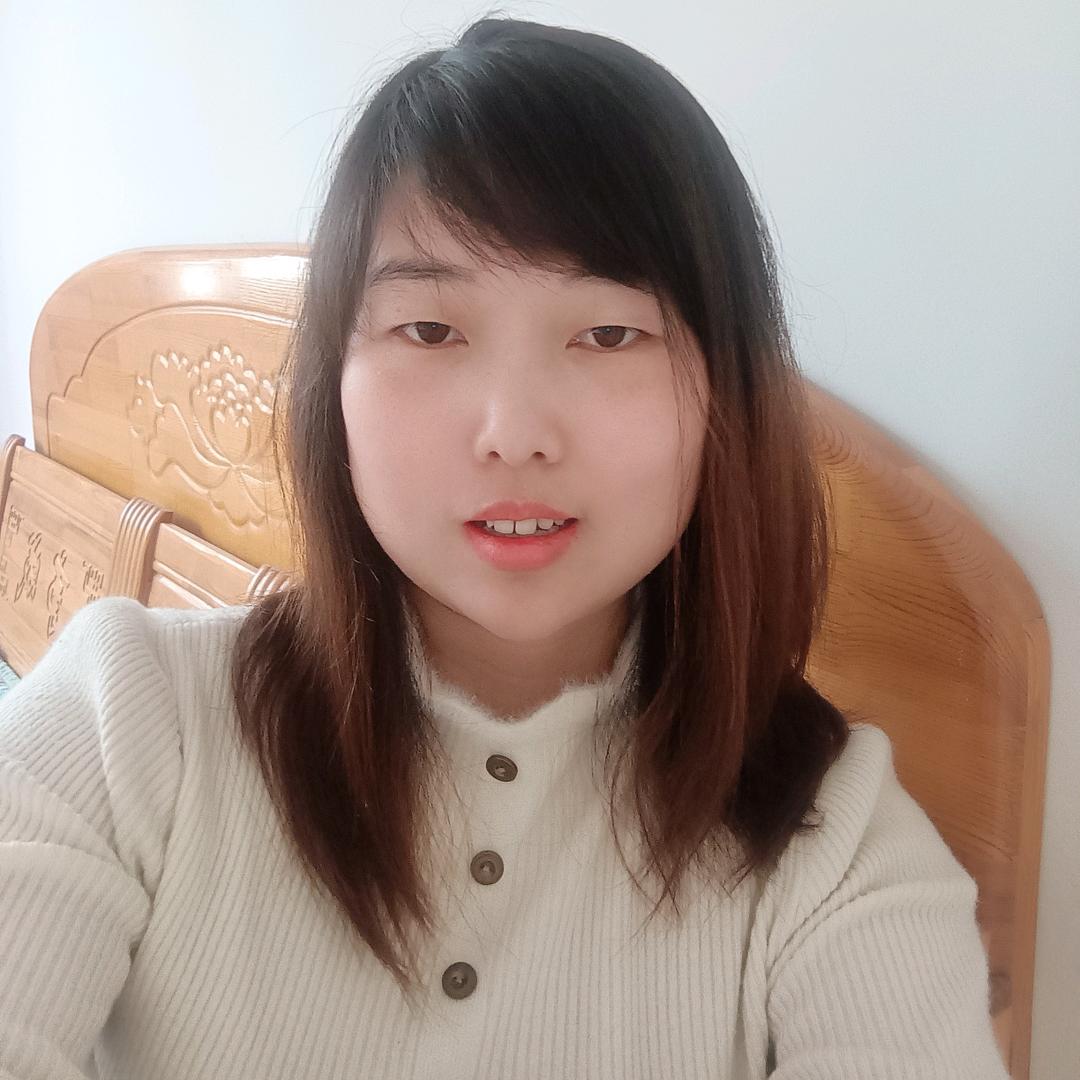 安好