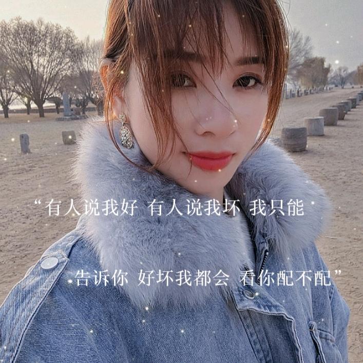 💋余ꦿღ ᭄ꦿ꯭꯭生💓