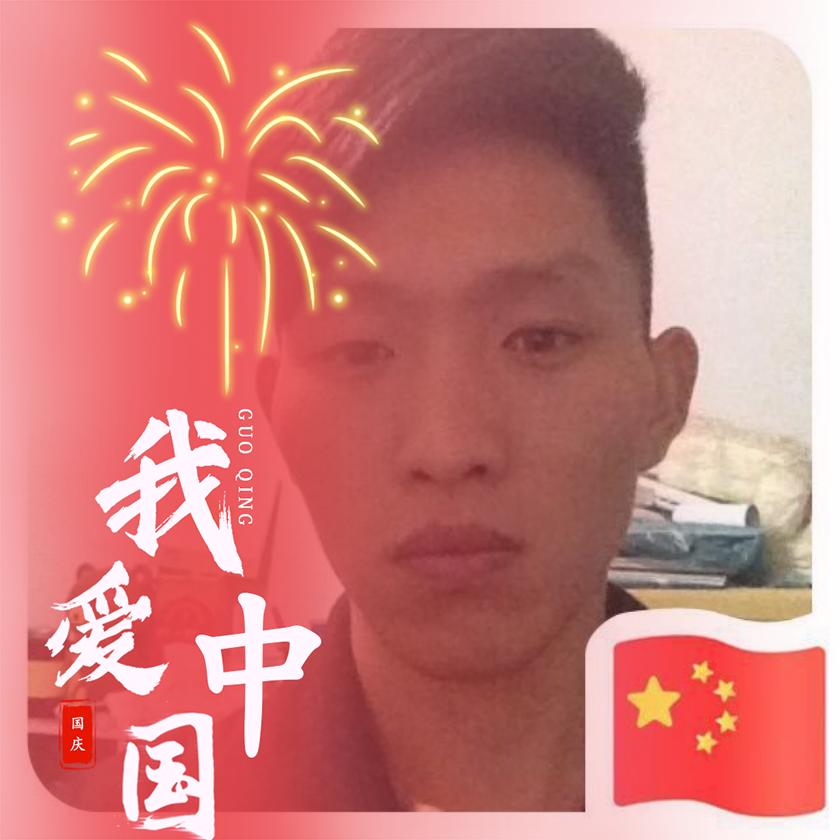 小魔王莫