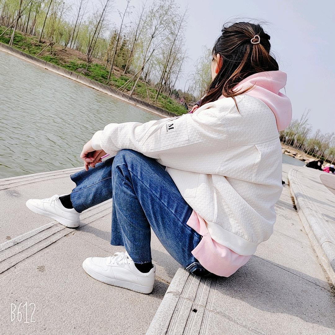 拥有现在