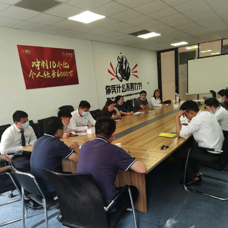 武汉大谢房产