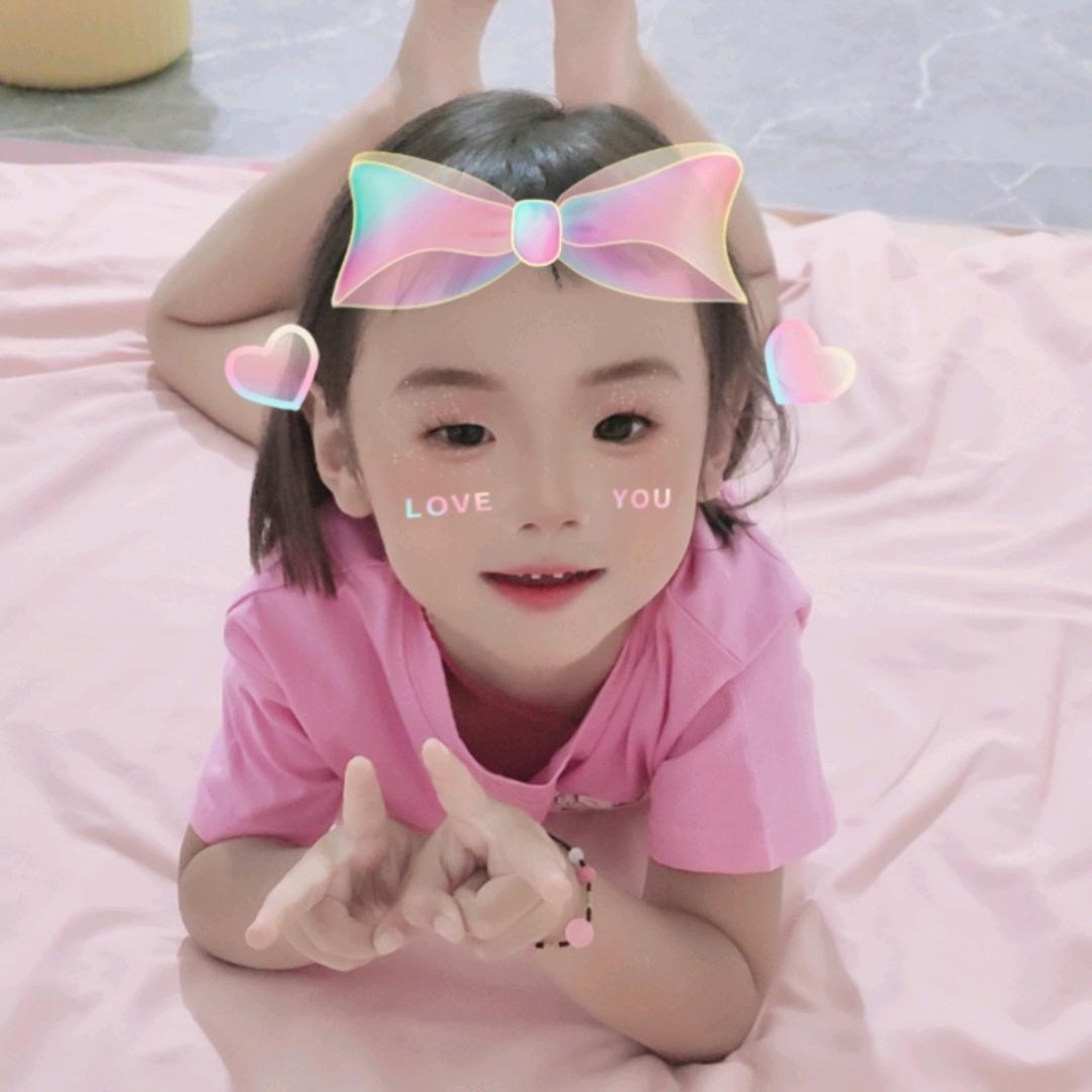 娜