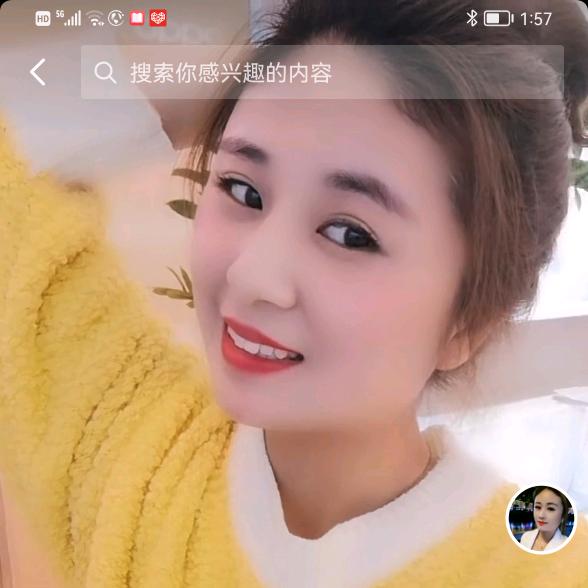 @丽丽@（湖南人在云南）