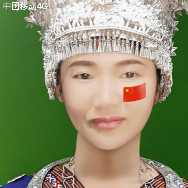 云南大姐