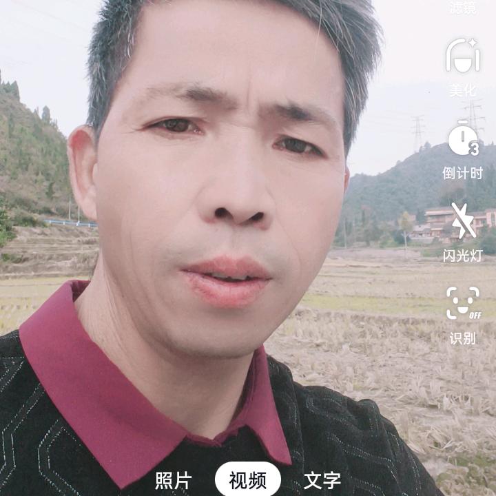 搞笑老冯